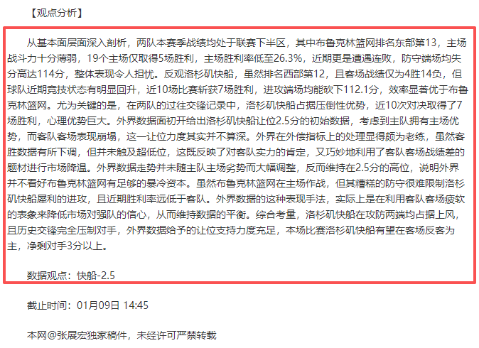 激情对决,意甲焦点战,维罗纳,中欧体育官网玩家首选,中欧体育官网,中欧体育官网游戏平台