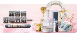 妖狐战,骑士队能否,实现赛季对,中欧体育官网玩家首选,中欧体育官网,中欧体育官网游戏平台