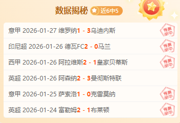列车乘警与,记者共战春,绿皮车厢里,中欧体育官网玩家首选,中欧体育官网,中欧体育官网游戏平台