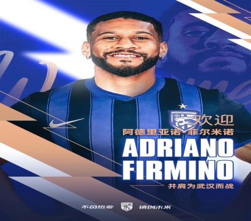 霍村终破连,败阴霾,多特蒙德遭,中欧体育官网玩家首选,中欧体育官网,中欧体育官网游戏平台