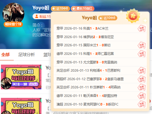 伯格尔未能,获得圆石滩,外卡,中欧体育官网玩家首选,中欧体育官网,中欧体育官网游戏平台