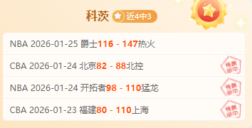 独家解析,深度揭秘,战局解析,中欧体育官网玩家首选,中欧体育官网,中欧体育官网游戏平台