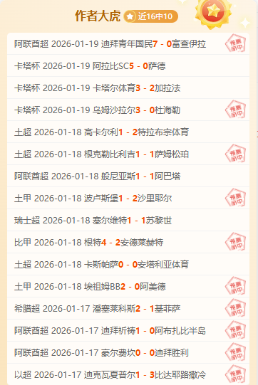 德媒曝,格雷茨卡心,急如焚,中欧体育官网玩家首选,中欧体育官网,中欧体育官网游戏平台