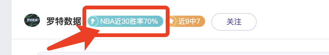 萨巴伦卡,分钟轻松击,败保利尼,中欧体育官网玩家首选,中欧体育官网,中欧体育官网游戏平台
