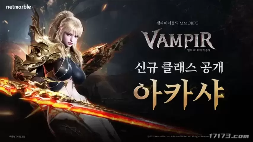 上海申花开,门红,路易斯关键,中欧体育官网玩家首选,中欧体育官网,中欧体育官网游戏平台