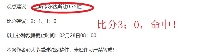 国际乒联公,布世界杯单,打选拔细则,中欧体育官网玩家首选,中欧体育官网,中欧体育官网游戏平台