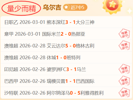 那不勒斯领,跑意甲争冠,卡纳瓦罗斗,中欧体育官网玩家首选,中欧体育官网,中欧体育官网游戏平台