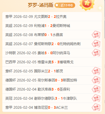 围棋策略探,奇略研究室,详解空城计,中欧体育官网玩家首选,中欧体育官网,中欧体育官网游戏平台