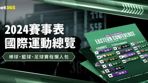 智利多地遭遇大规模停电，紧急应对措施启动