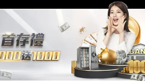 伯恩茅斯足球俱乐部简介