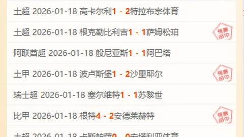 《德媒曝：格雷茨卡心急如焚，誓要在世界杯启幕前锁定新俱乐部合约！》